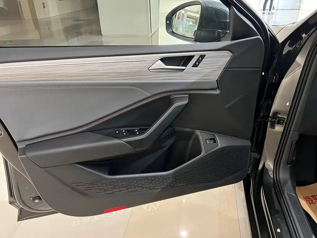 Volkswagen Sagitar 2024