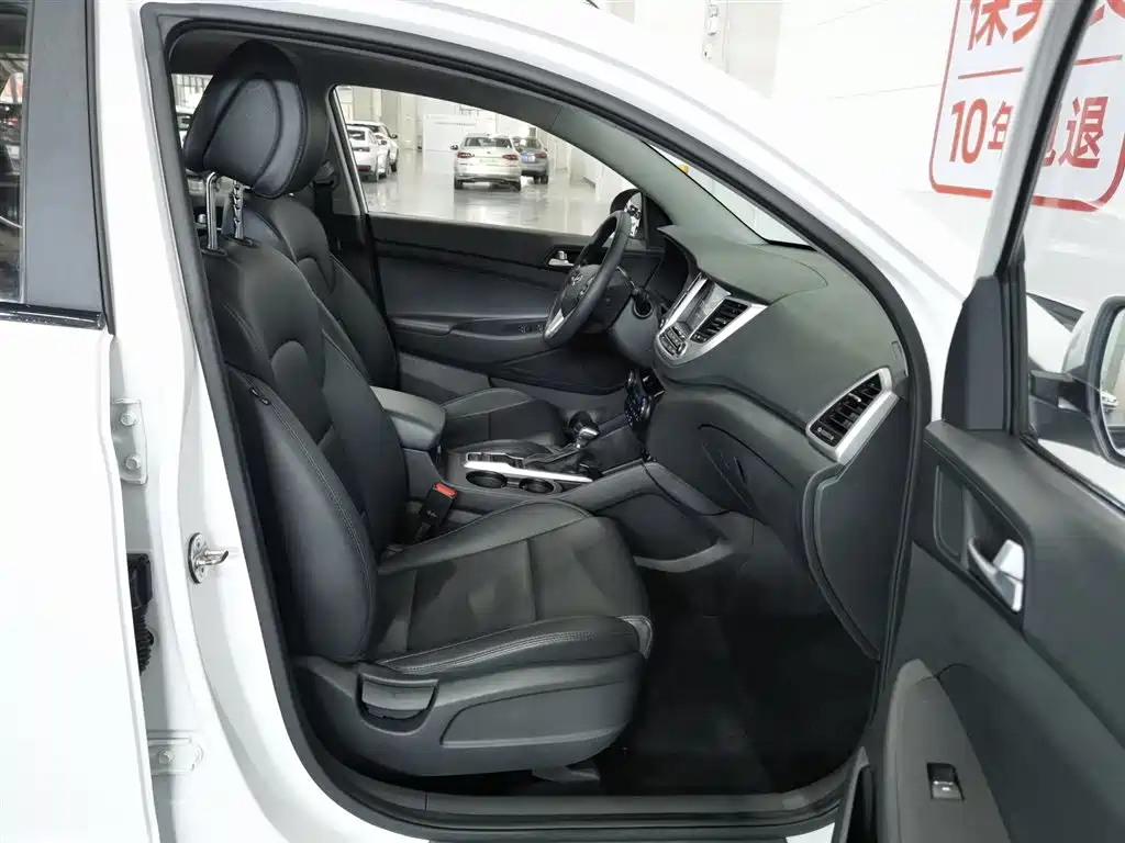 Hyundai Tucson 2016 — фото 23