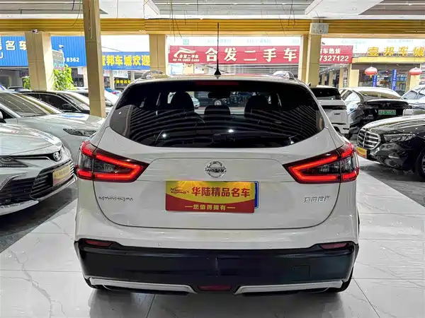 Nissan Qashqai 2022