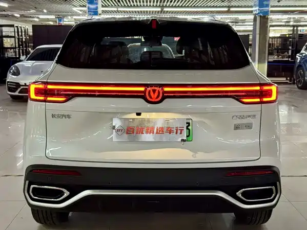 Changan CS55 PLUS PHEV 2026