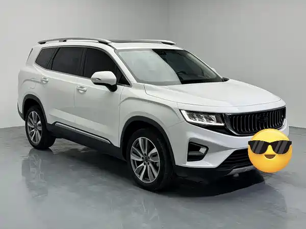 Geely Haoyue 2022