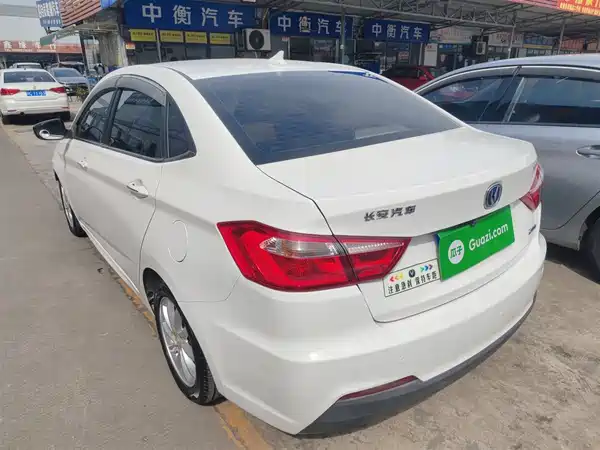 Changan Yuexiang V7 2015
