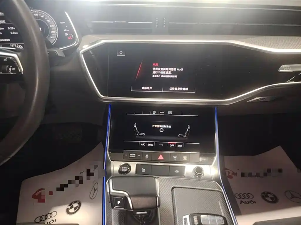 Audi A6L 2021 — фото 13