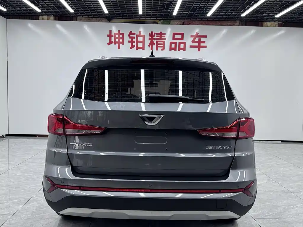 Jetta VS7 2023