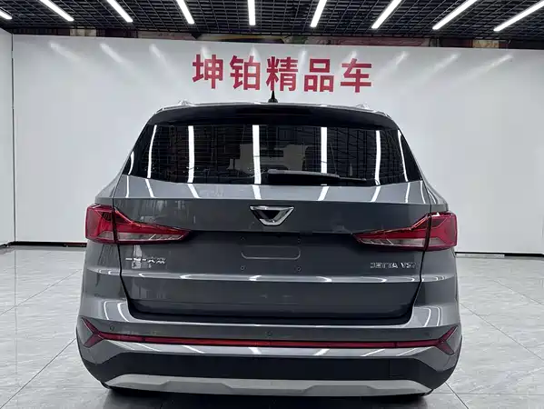 Jetta VS7 2023