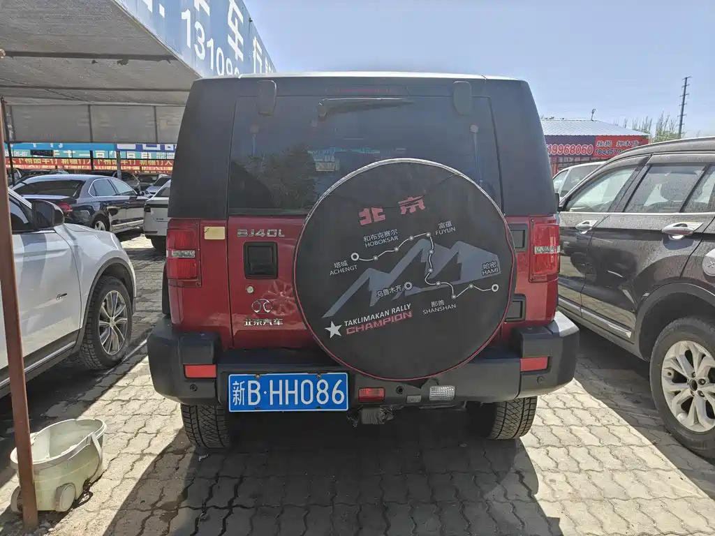 Beijing Off-Road BJ40 2018 — фото 5