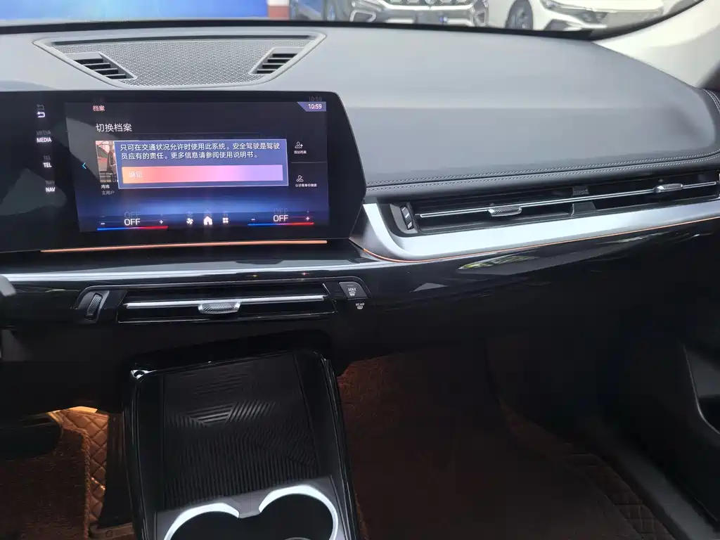 BMW X1 2023 — фото 10