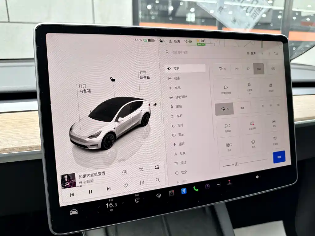Tesla Model Y 2022 — фото 15