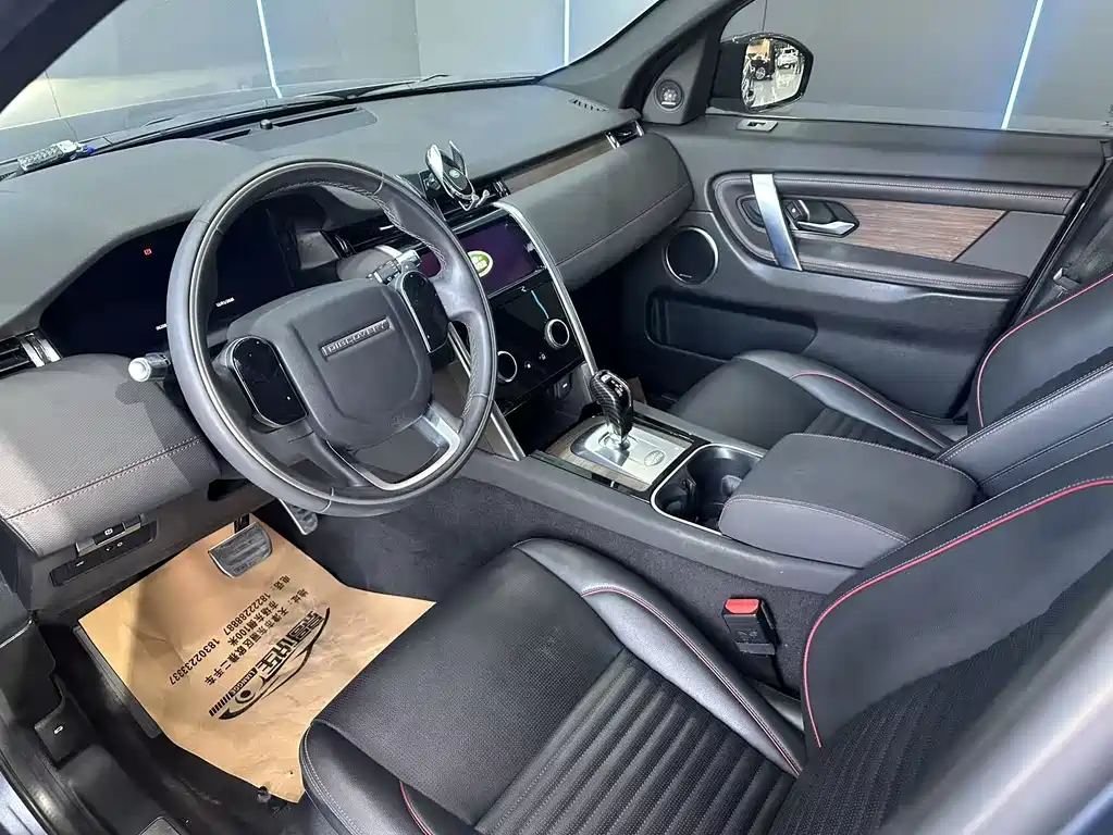 Land Rover Discovery Sport 2021 — фото 11