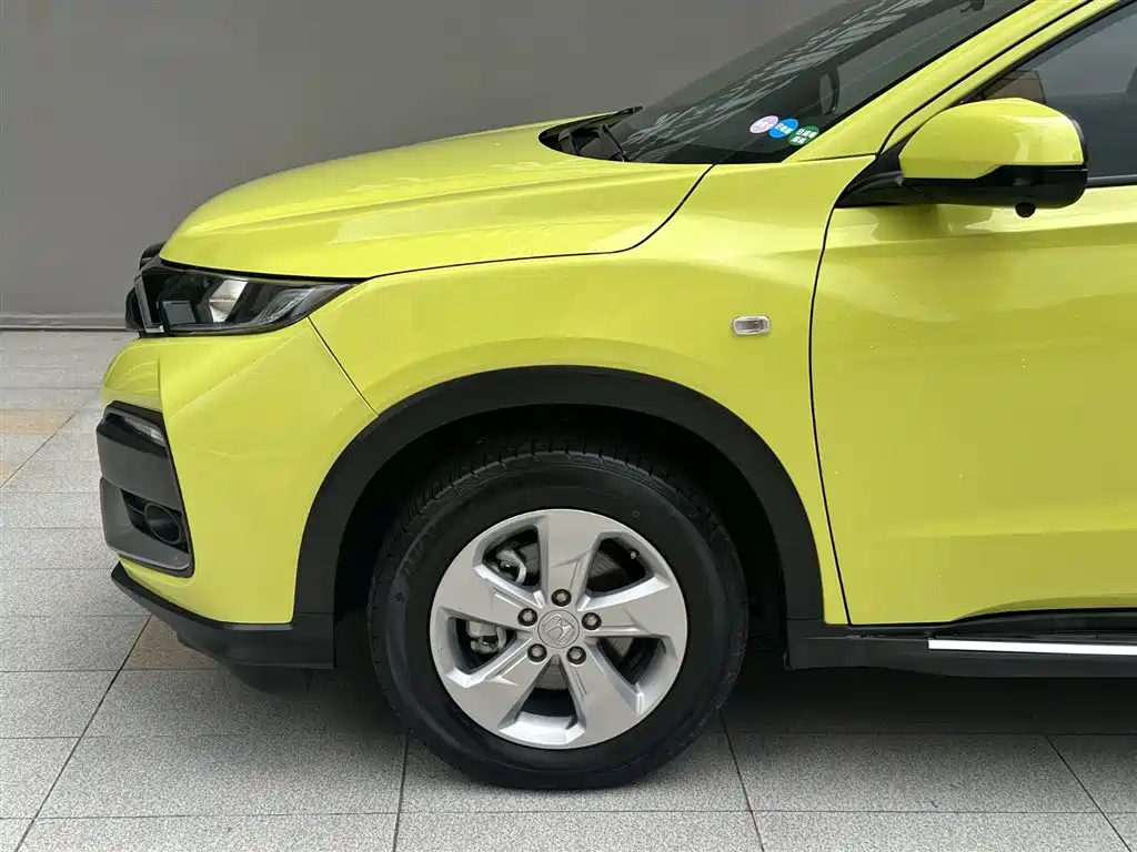 Honda XR-V 2020