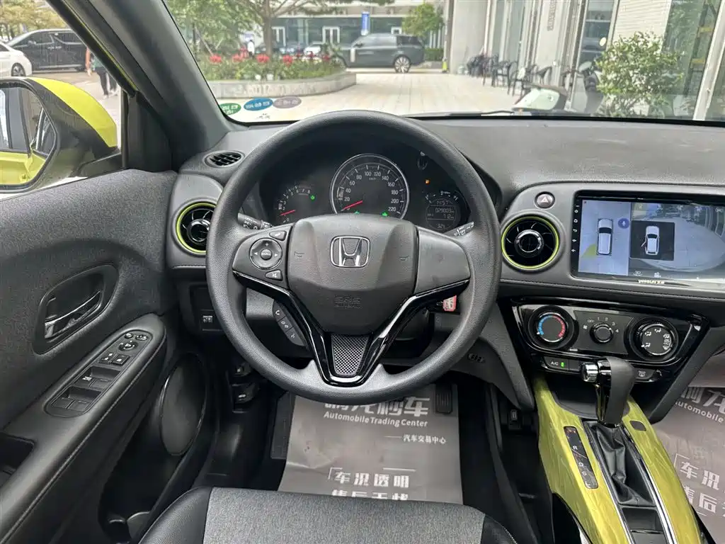 Honda XR-V 2020 — фото 10