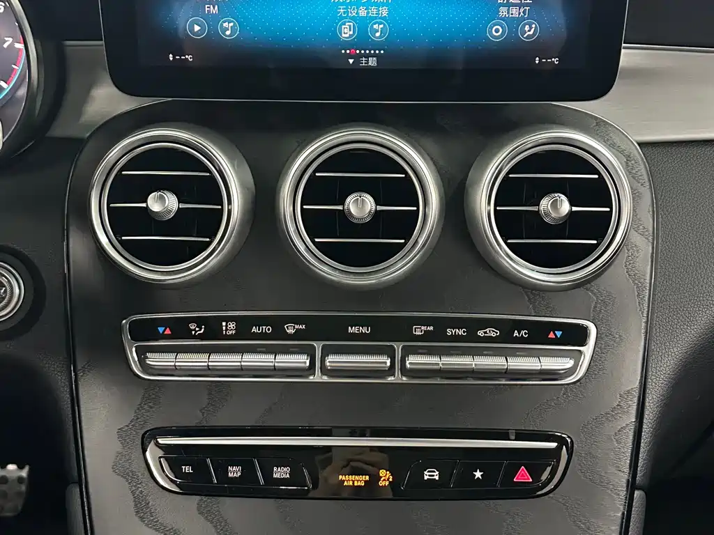 Mercedes-Benz GLC AMG 2022 — фото 14