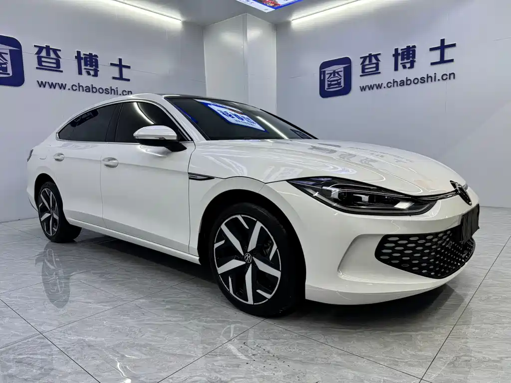 Volkswagen Lamando 2023