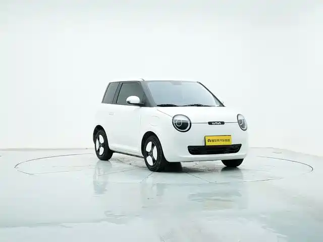 Qiyuan Lumin 2025