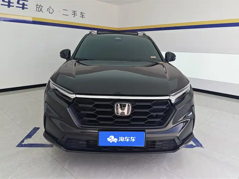 Honda CR-V 2023