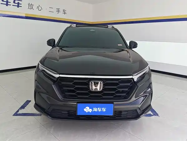 Honda CR-V 2023