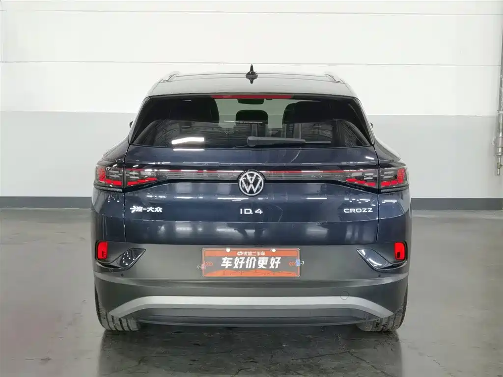 Volkswagen ID.4 Crozz 2023