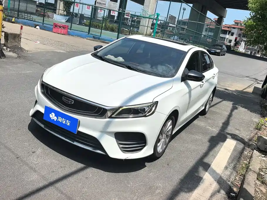 Geely Binrui 2020