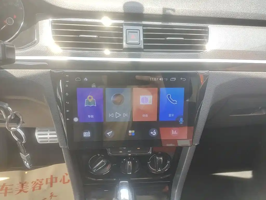 Volkswagen C-Trek 2016 — фото 13