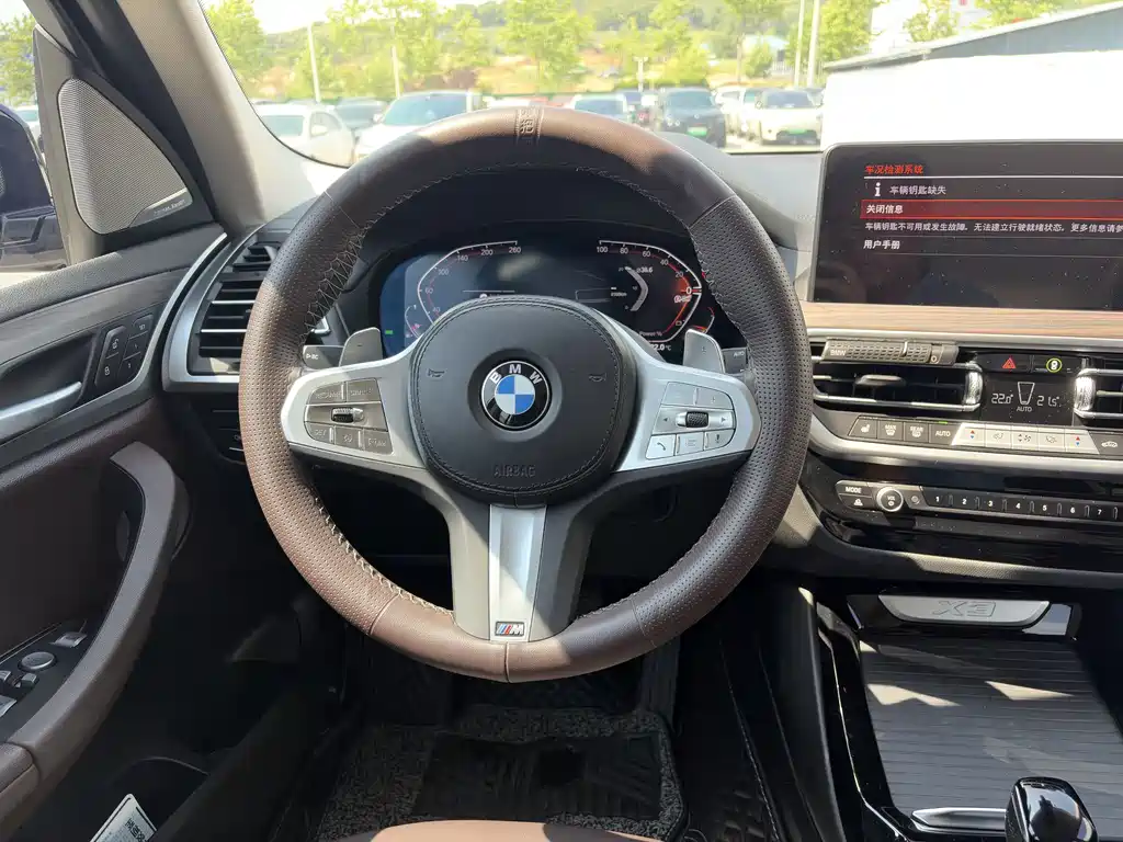 BMW X3 2023 — фото 6