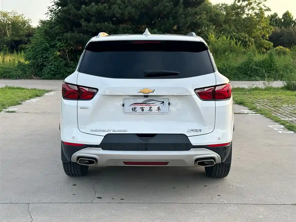 Chevrolet Blazer 2023