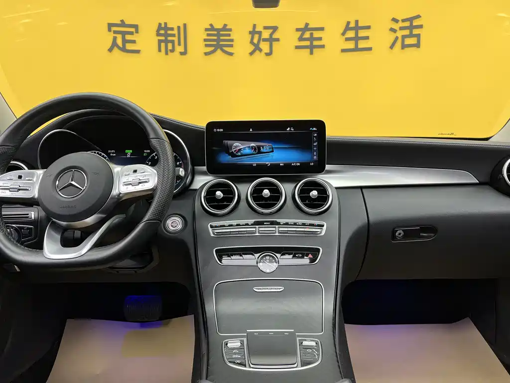 Mercedes-Benz C-Class 2021 — фото 15