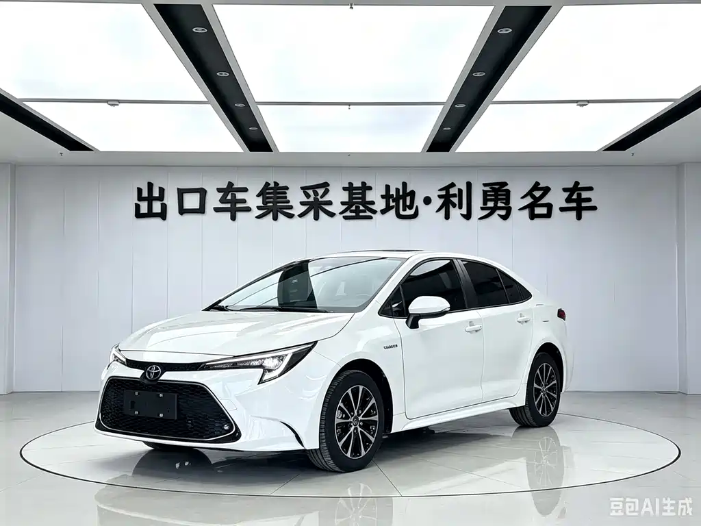 Toyota Levin 2023