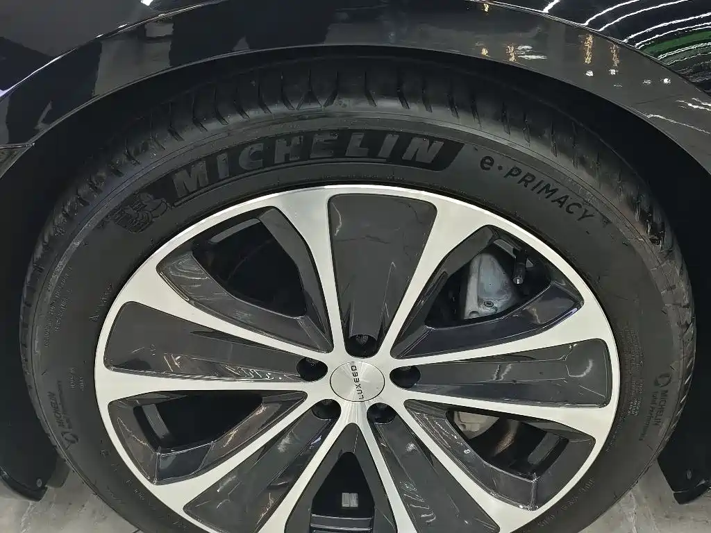 Luxeed Zhijie S7 2025