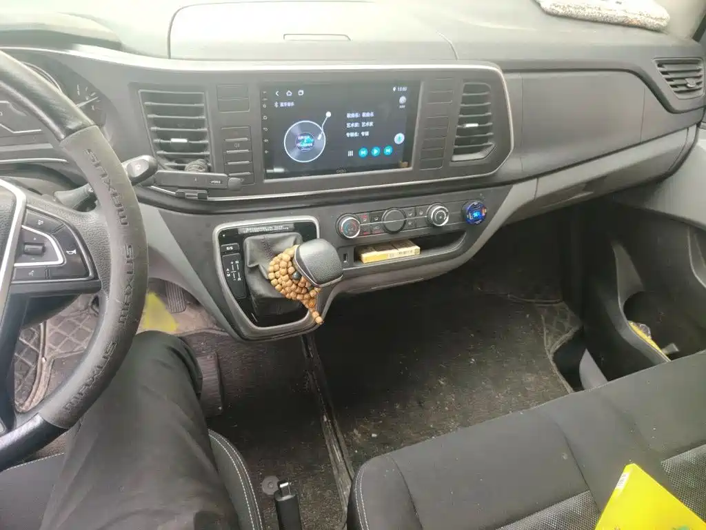 Maxus V80 2024