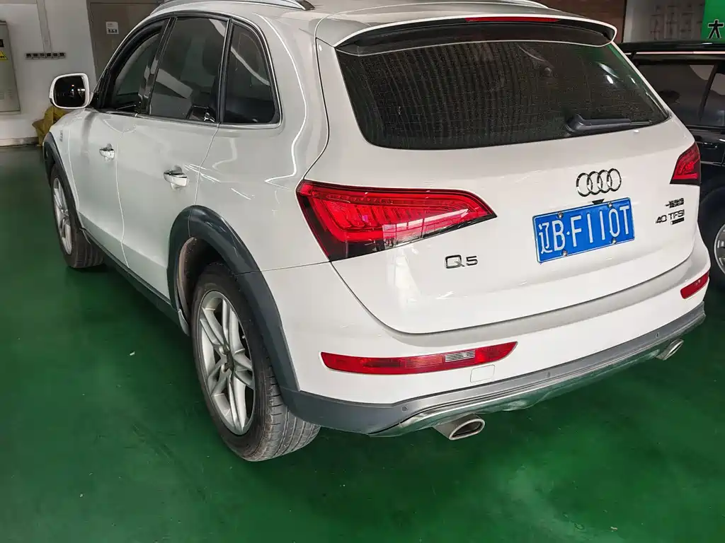 Audi Q5 2018