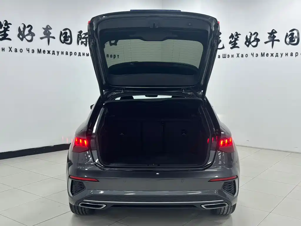 Audi A3 2023