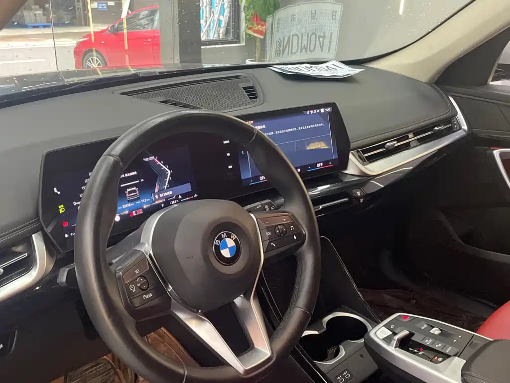 BMW X1 2023