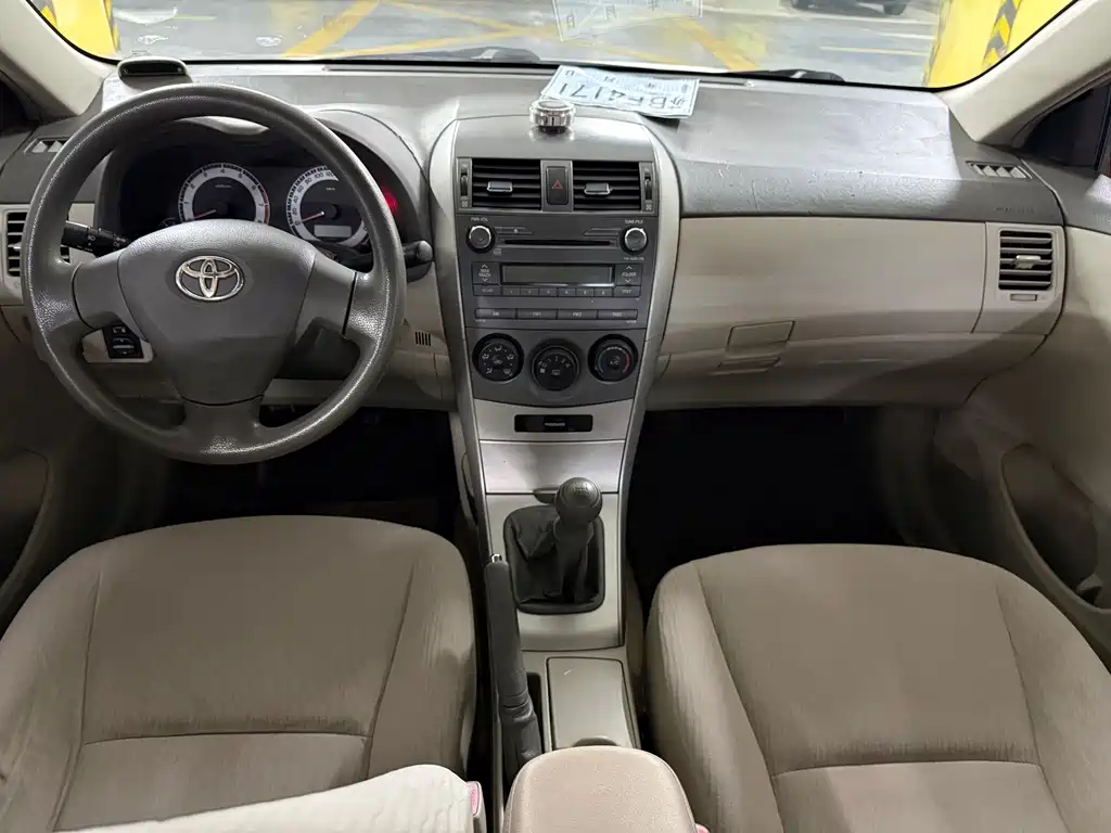 Toyota Corolla 2008