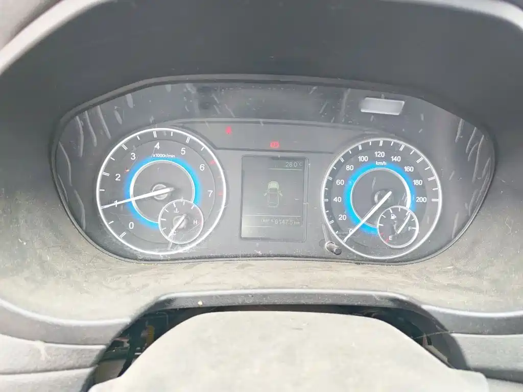 Fengguang S560 2021
