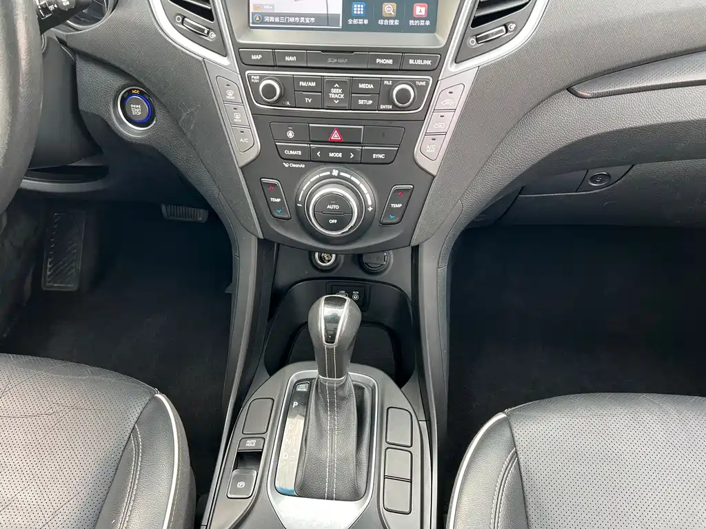 Hyundai Santa Fe 2017 — фото 15