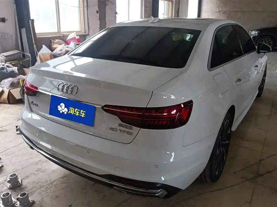 Audi A4L 2022