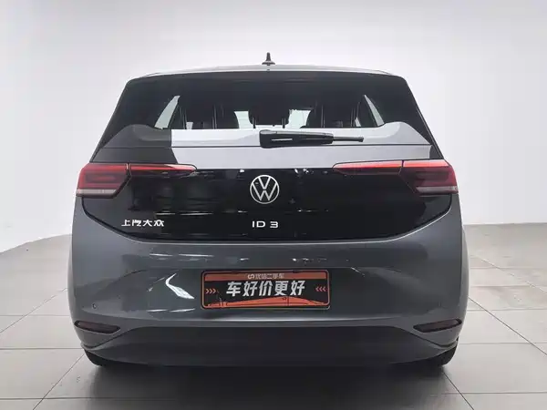 Volkswagen ID.3 2024