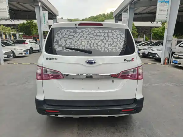 Karry Carrier K50 2016