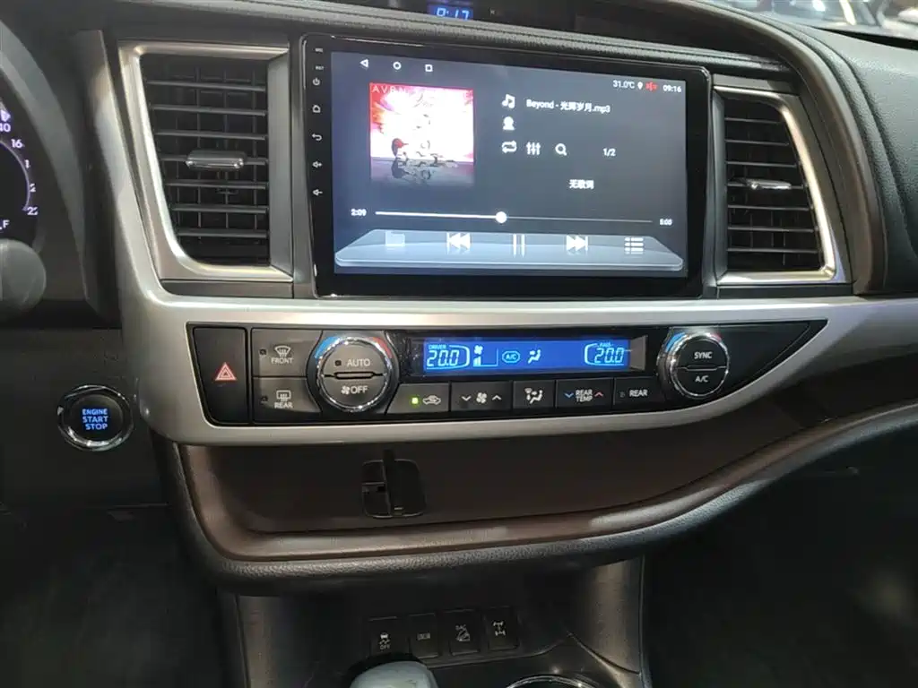 Toyota Highlander 2016 — фото 10