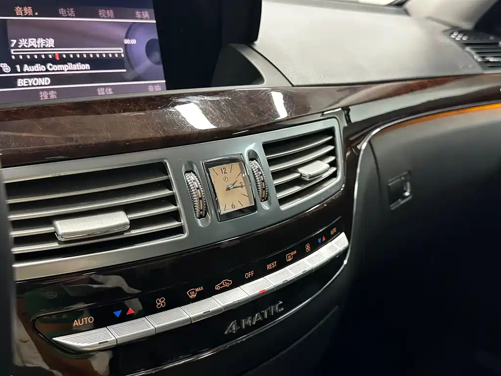 Mercedes-Benz S-Class 2013 — фото 15