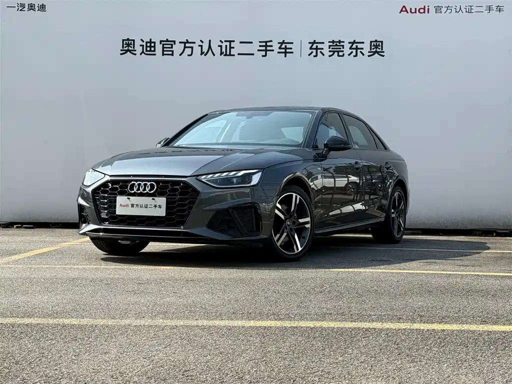 Audi A4L 2023 — фото 1
