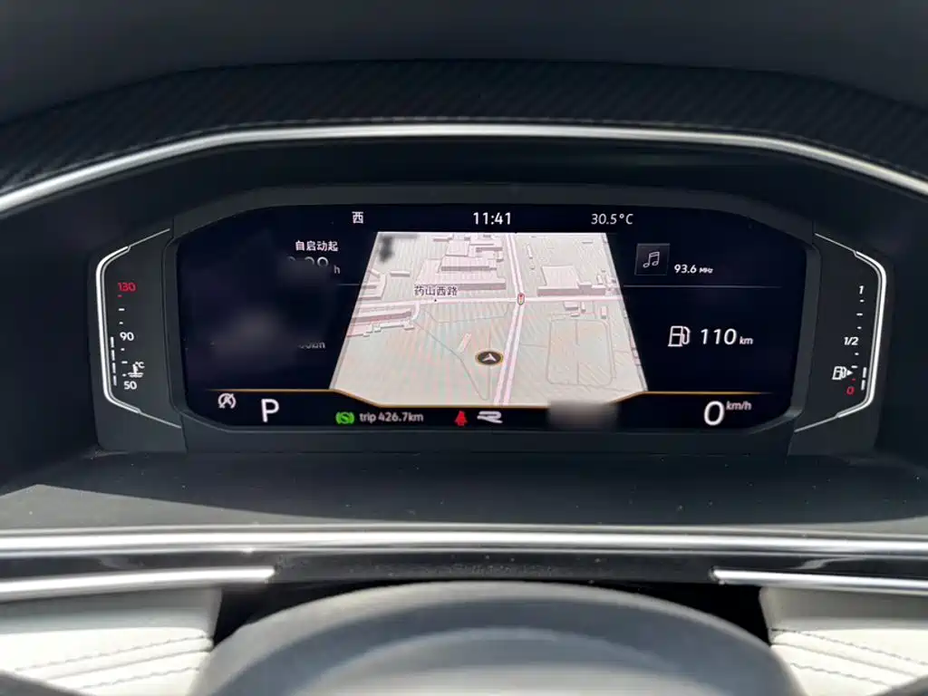 Volkswagen Tiguan L 2023