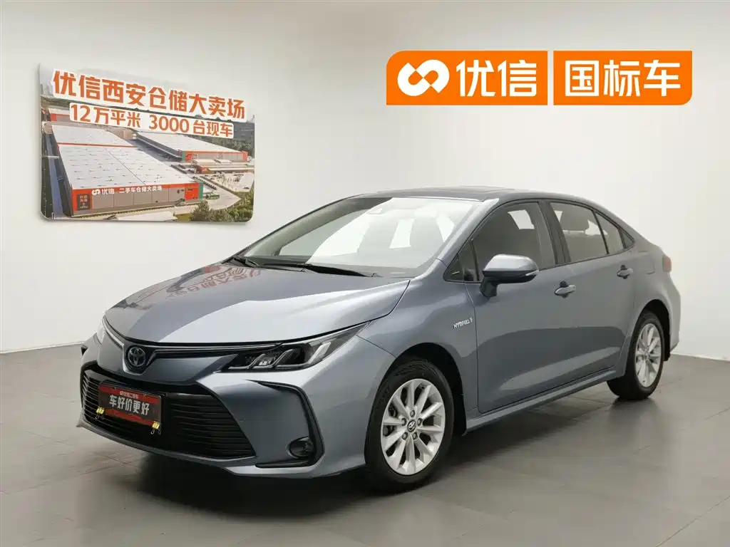 Toyota Corolla 2023 — фото 1