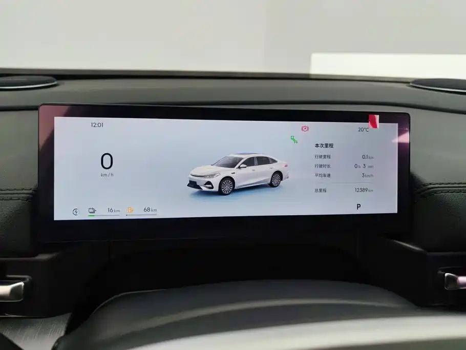Geely Galaxy A7 EM 2025 — фото 14