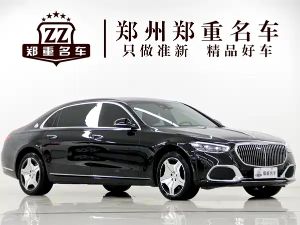 Mercedes-Benz Maybach S-Class 2024