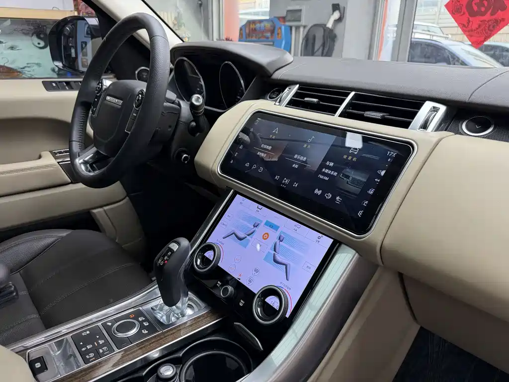 Land Rover Sport 2015 — фото 9