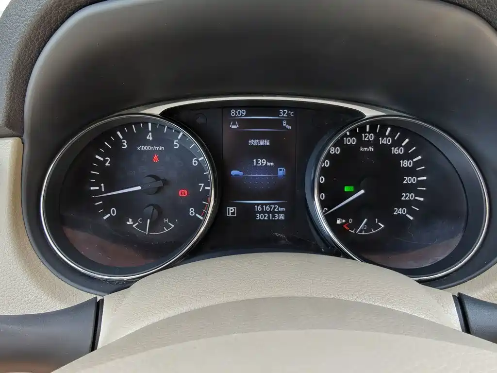 Nissan X-Trail 2015