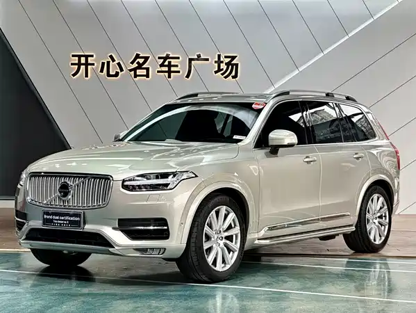 Volvo XC90 2019