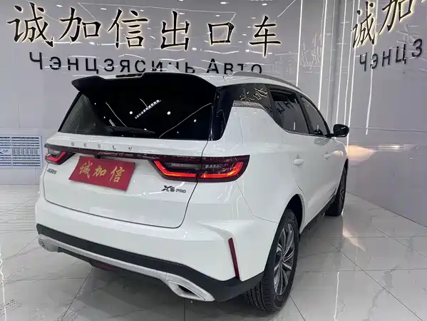 Geely Vision X6 2022