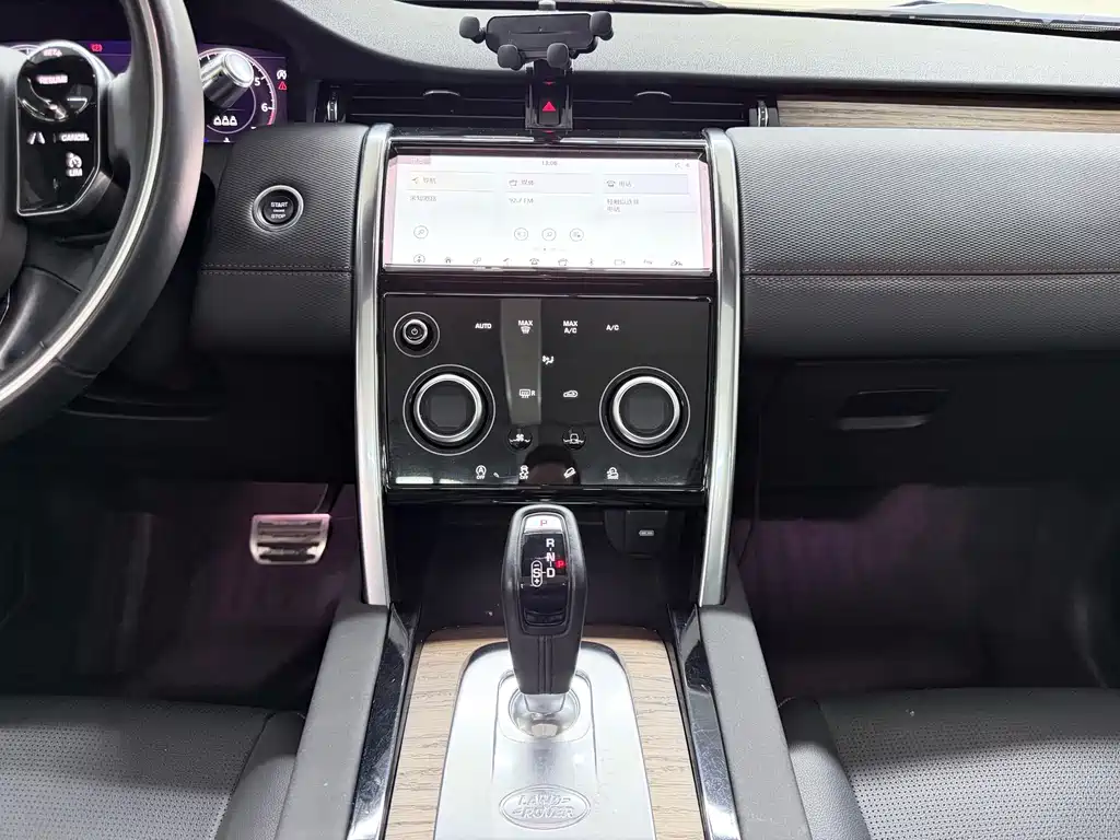 Land Rover Discovery Sport 2020 — фото 13